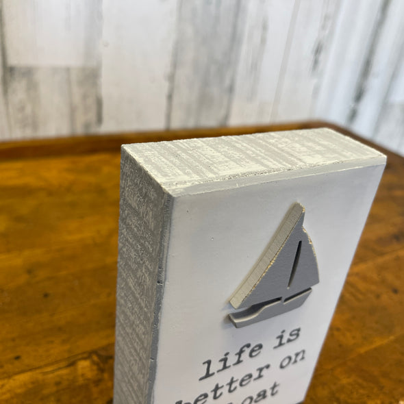 On A Boat 3D Box Sign